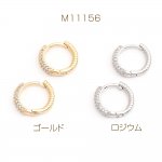 ジルコニアフープピアス 開閉式フープピアス 15mm（2ヶ）
