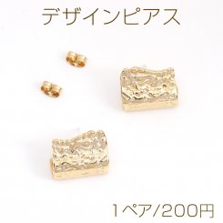 高品質デザインピアス 14×18mm ゴールド（1ペア）