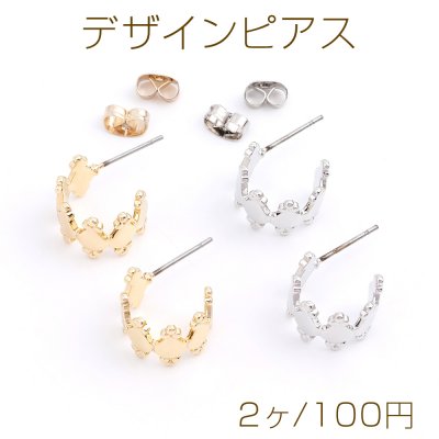 デザインピアス フープ 王冠 9.5×13mm（2ヶ）