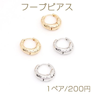 高品質フープピアス 17×19mm（1ペア）