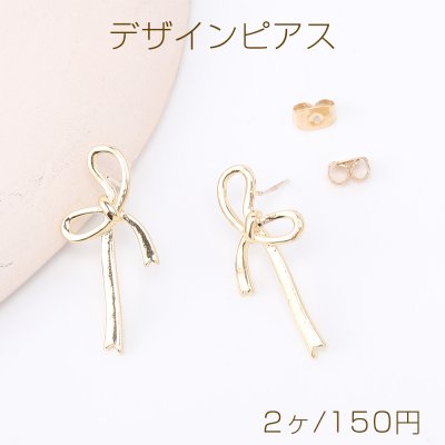 高品質デザインピアス リボンピアス 13×30mm ゴールド（2ヶ）