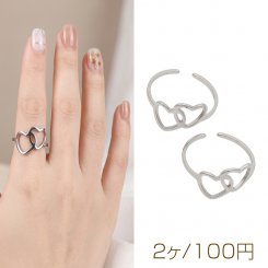 ステンレスリング ダブルハート ロジウムカラー 指輪 デザインリング オープンリング 内径約18mm（2ヶ）
