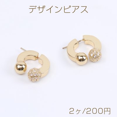 高品質デザインピアス ジルコニアピアス 17×18mm ゴールド（2ヶ）