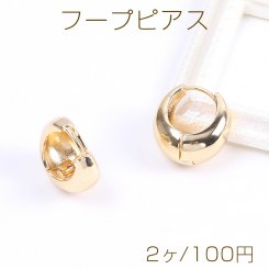 高品質フープピアス 15×17mm ゴールド（2ヶ）