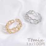 デザインリング 指輪 フープ 幅約7mm（1ヶ）