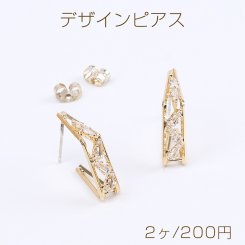 高品質デザインピアス ジルコニアピアス フープピアス 6×24mm ゴールド（2ヶ）