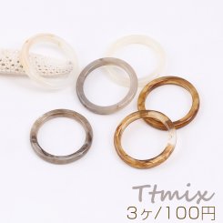 高品質樹脂リング 指輪 樹脂チャーム 2.5×22mm（3ヶ）