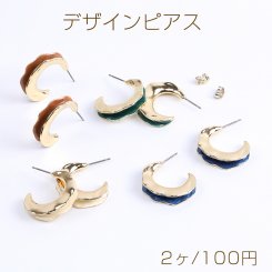 デザインピアス エポ付きピアス フープピアス 6×24mm ゴールド（2ヶ）