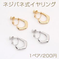 ネジバネ式イヤリング Cフープ 2×18mm（1ペア）