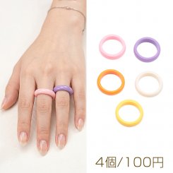 樹脂リング カラーランダム ラウンド シンプル 指輪 デザインリング 外径約23mm内径約17mm（4個）