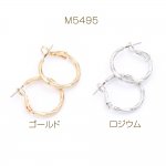 デザインフープピアス 1.9×22mm（2ヶ）