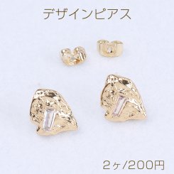 デザインピアス ジルコニアピアス 台形型ピアス 10×12mm ゴールド クリスタル（2ヶ）