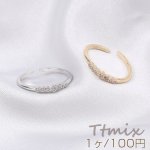 デザインリング 指輪 ジルコニアリング ひし形 幅約2.5mm（1ヶ）