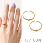 ステンレスリング Vモチーフ ユニーク シンプル ゴールドカラー 指輪 デザインリング オープンリング 内径約18mm（1ヶ）