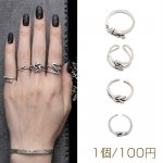 デザインリング 結び目モチーフ ヴィンテージ風 アンティークシルバー メタルリング オープンリング 全4種（1個）