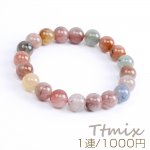 天然石ブレスレット パワーストーンブレスレット 福禄寿玉 10mm 1連(約20ヶ)