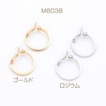 フープイヤリング シリコンカバー付き 1.9×22mm（2ヶ）