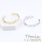 高品質バングル デザインバングル ひし形バングル 幅約11mm（1ヶ）