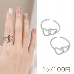 ステンレスリング ダブルハート ロジウムカラー 指輪 デザインリング オープンリング 内径約18mm（1ヶ）