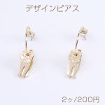 高品質デザインピアス 猫付きフープピアス 20×35mm ゴールド（2ヶ）