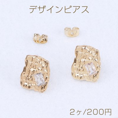 デザインピアス ジルコニアピアス 長方形型ピアス 12×16mm ゴールド クリスタル（2ヶ）