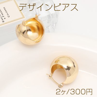 デザインピアス バッグのピアス 20×21mm ゴールド（2ヶ）