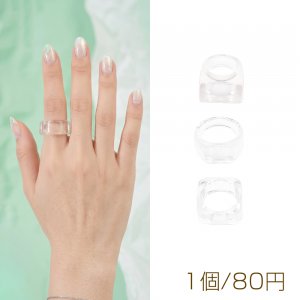 樹脂リング スクエア シンプル クリア 夏アクセ トレンド 指輪 アクリルリング デザインリング 全3種（1個）