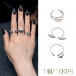 デザインリング 羽 ハート うさぎ ヴィンテージ風 アンティークシルバー メタルリング オープンリング 全3種（1個）