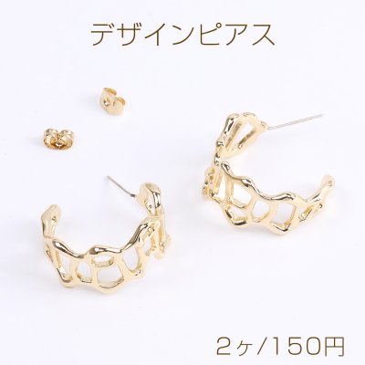 高品質デザインピアス フープピアス 15×25mm ゴールド（2ヶ）