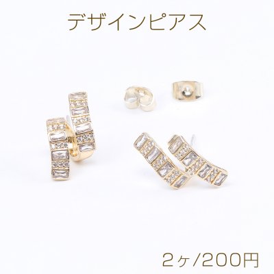 高品質デザインピアス ジルコニアピアス 9×15mm ゴールド クリスタル（2ヶ）