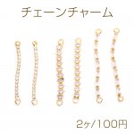 ネジバネ式イヤリング ジルコニア付き ホースアイ オーバル しずく型 ラウンド ゴールド（2ヶ）