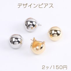 高品質デザインピアス フープピアス 15mm（2ヶ）