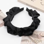 カチューシャ 大きめフリル ブラック サテン 髪飾り ヘアアクセサリー 幅约2.5cm（1ヶ）
