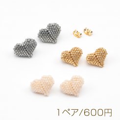 デザインピアス ハート 編み ビーズ メタル ビーズ スタッドピアス キャッチ鉄製 約13×16mm（1ペア）