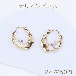 デザインピアス ジルコニアピアス 不規則フープピアス 24×29mm ゴールド クリスタル（2ヶ）