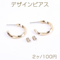 高品質デザインピアス 3×23mm ゴールド（2ヶ）