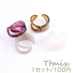 樹脂リング 指輪 幅約13mm 1セット(2ヶ)