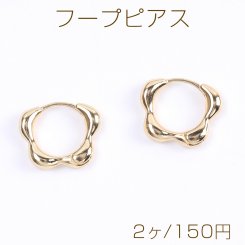 フープピアス フラワー 15×18mm ゴールド（2ヶ）