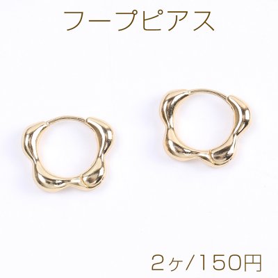 フープピアス フラワー 15×18mm ゴールド（2ヶ）