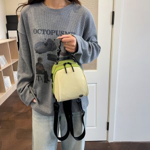 リュックサック 通勤用 3wayバッグ ミニリュック ナイロン製 軽量 日系デザイン 貝殻型 通勤 お出かけ 便利（1ヶ）