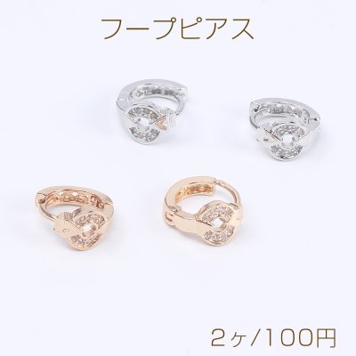 高品質開閉式フープピアス ジルコニアピアス 8×13mm（2ヶ）