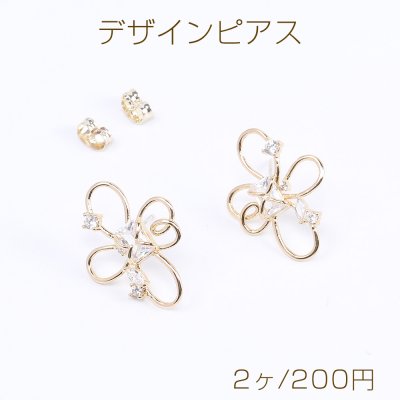 高品質デザインピアス ジルコニアピアス フラワーピアス 19×24mm ゴールド クリスタル（2ヶ）