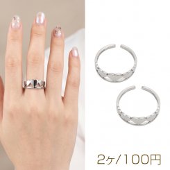 ステンレスリング ハート ロジウムカラー 指輪 デザインリング オープンリング 内径約16mm（2ヶ）