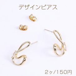 高品質デザインピアス ジルコニア付き 11×20mm ゴールド（2ヶ）