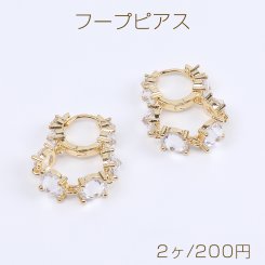 高品質開閉式フープピアス ジルコニアピアス 15×23mm ゴールド（2ヶ）