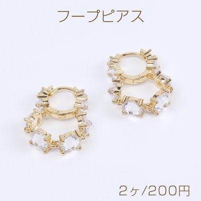 高品質開閉式フープピアス ジルコニアピアス 15×23mm ゴールド（2ヶ）