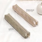 ペンケース ペンポーチ ペンバッグ 2.5×3.5×19cm（1ヶ）