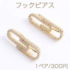 高品質フックピアス ジルコニアフックピアス 8×24mm ゴールド（1ペア）