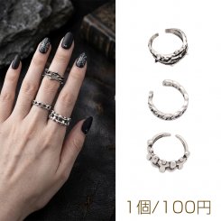 デザインリング 透かし風 ワイルド ヴィンテージ風 アンティークシルバー メタルリング オープンリング 全3種（1個）