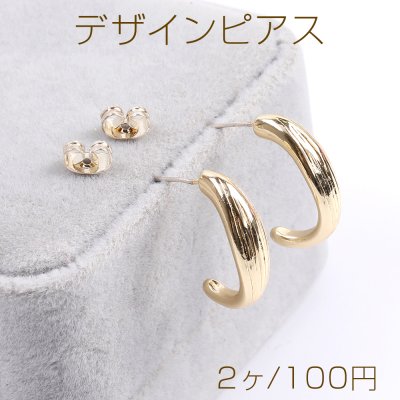 高品質デザインピアス 6×20mm ゴールド（2ヶ）